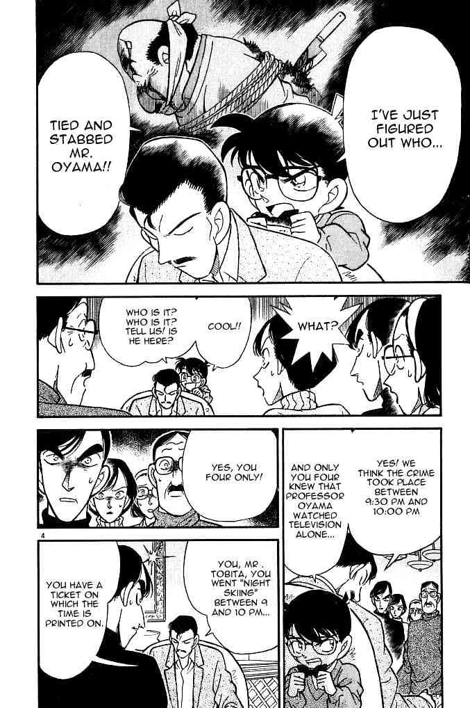 Chapter 101 - Page 4