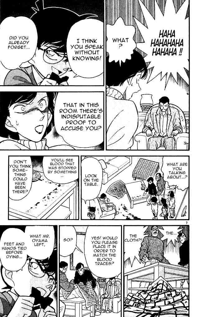Chapter 101 - Page 7