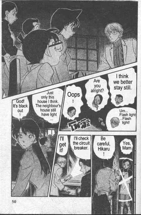 Chapter 234 - Page 14