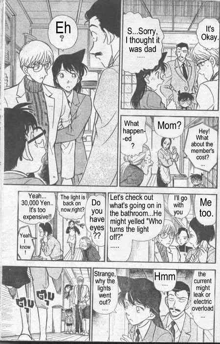 Chapter 234 - Page 16