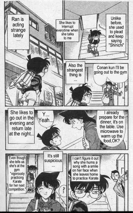 Chapter 234 - Page 3