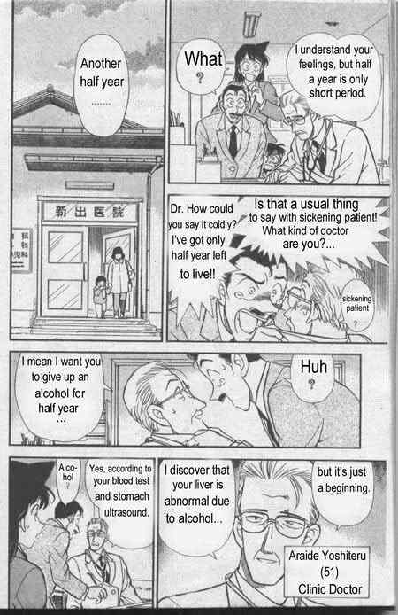 Chapter 234 - Page 5