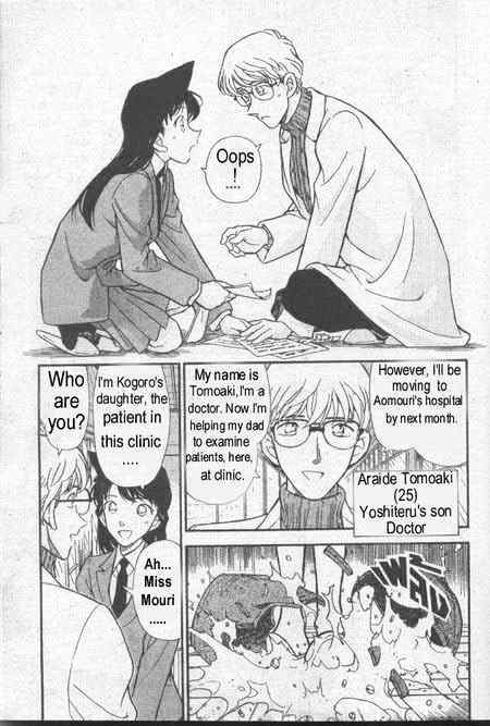 Chapter 234 - Page 8