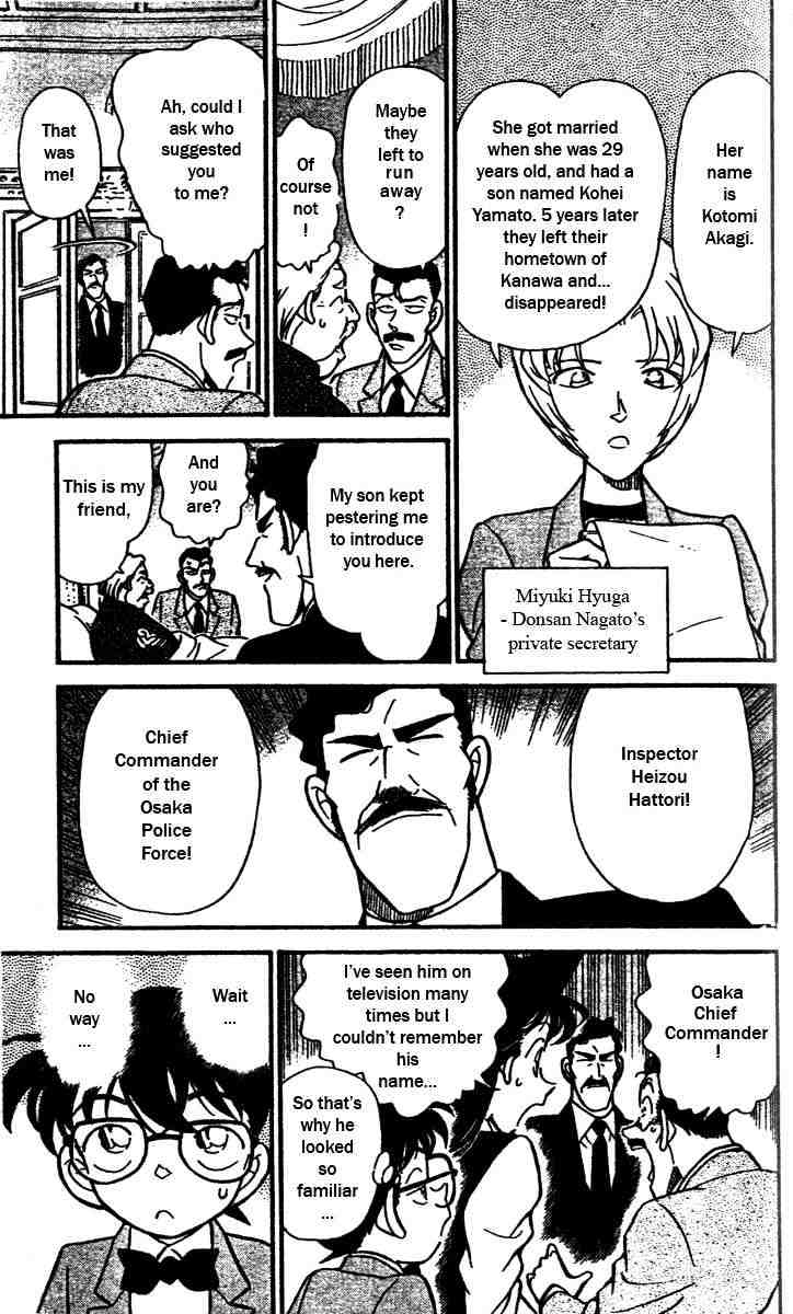 Chapter 150 - Page 5