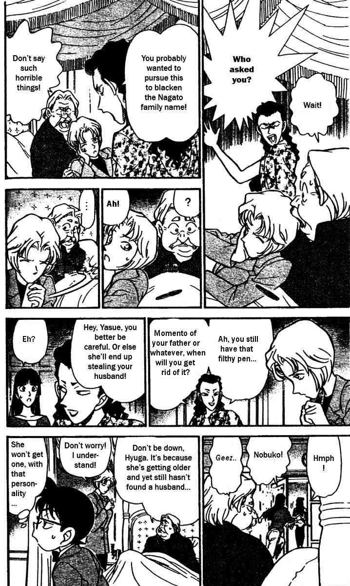 Chapter 150 - Page 8