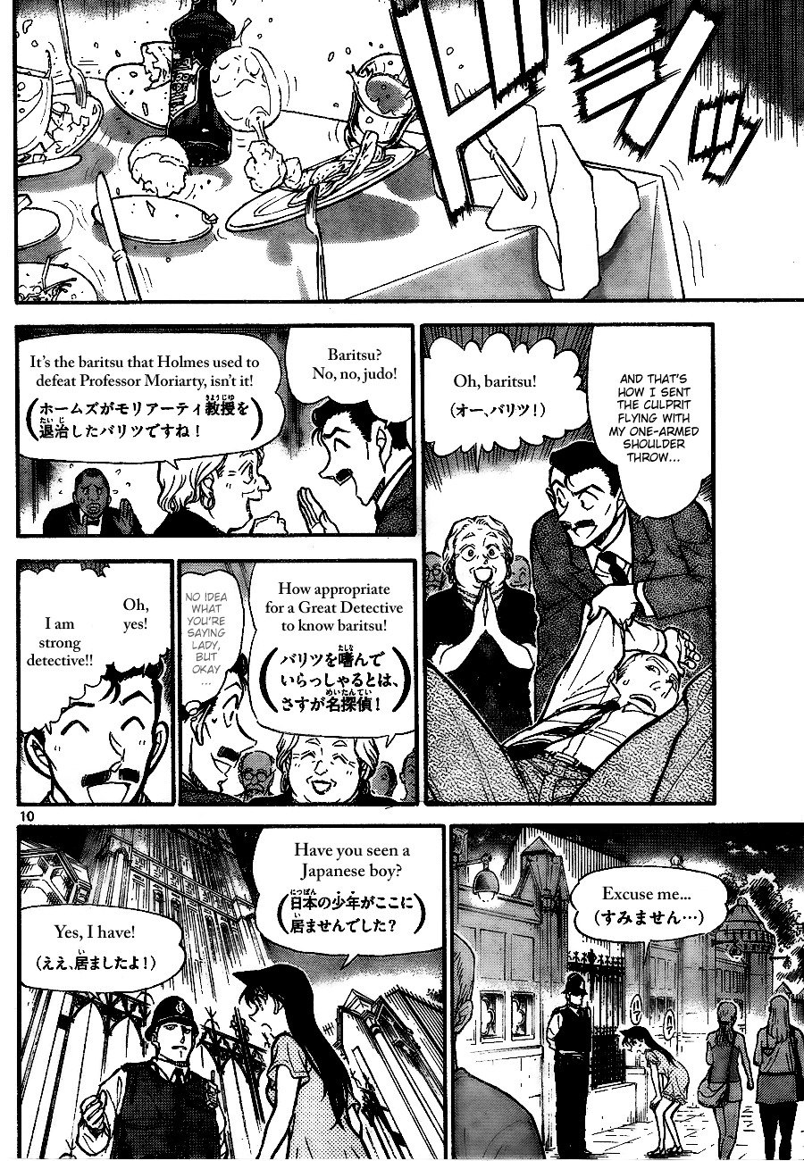 Chapter 745 - Page 10