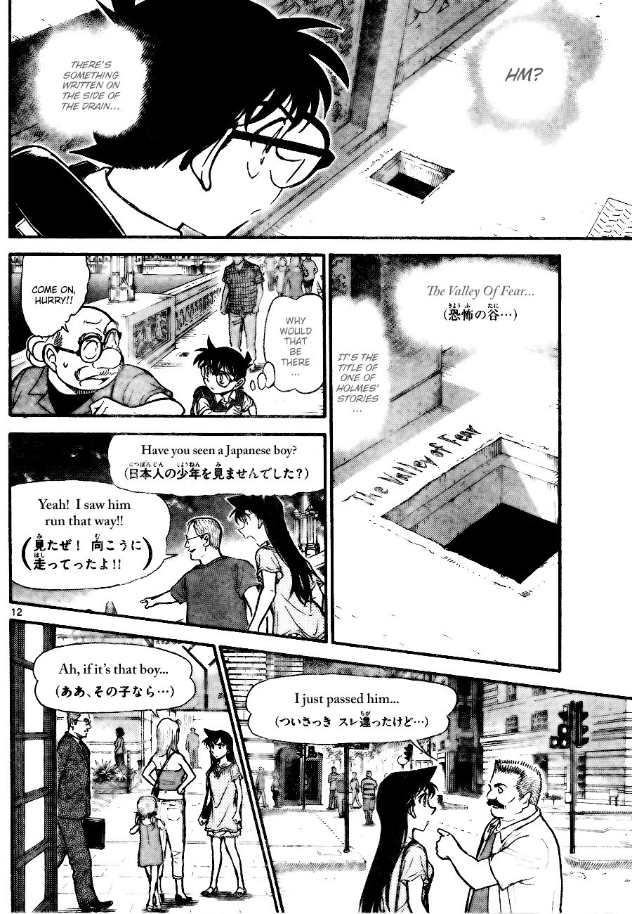 Chapter 745 - Page 12
