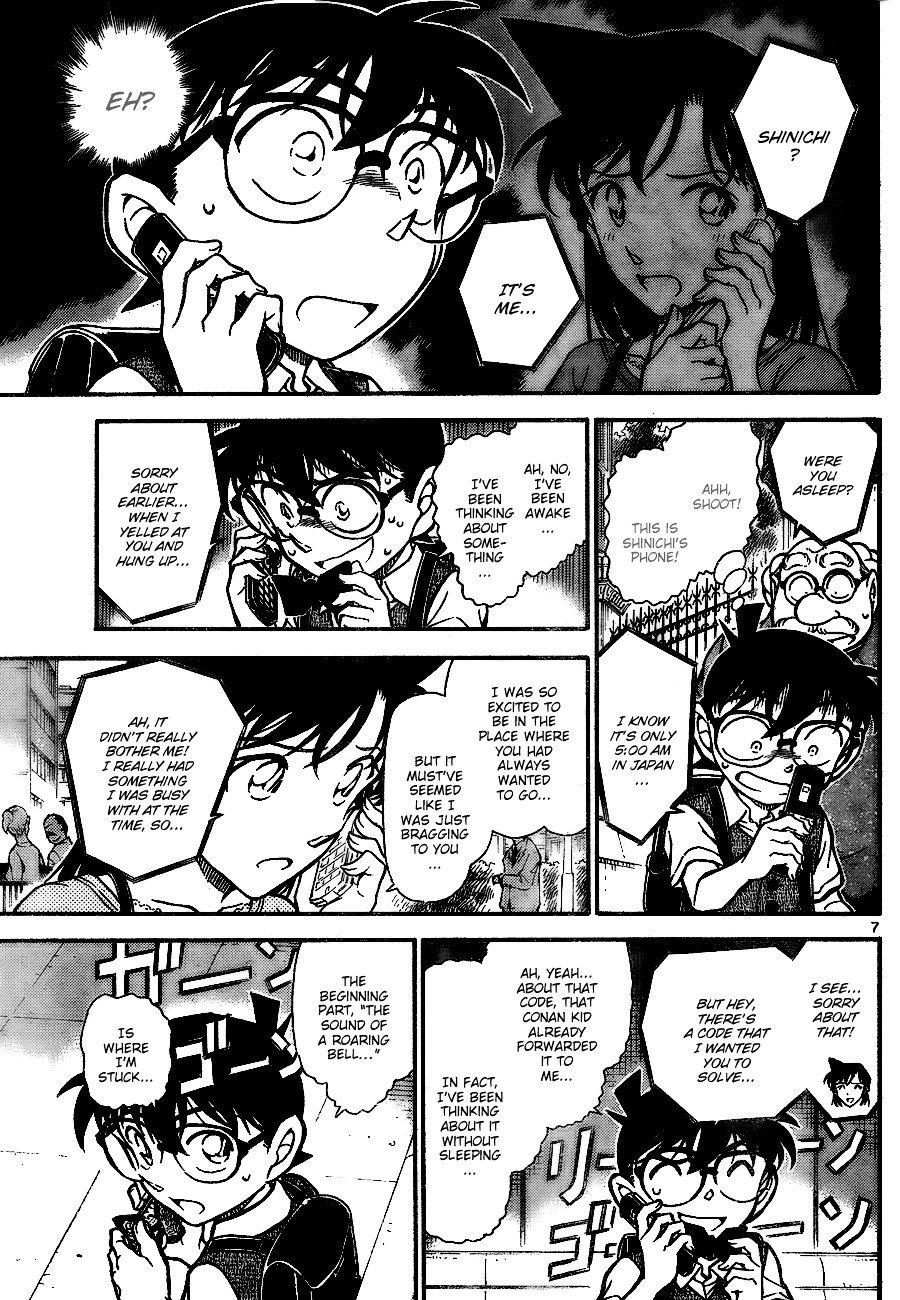 Chapter 745 - Page 7