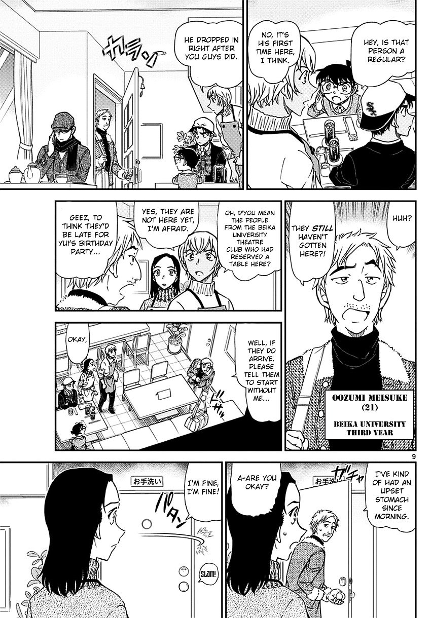 Chapter 981 - Page 10