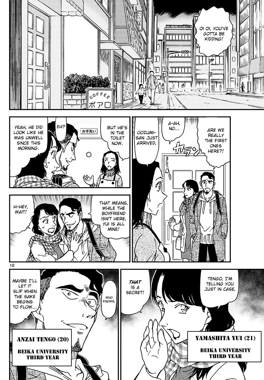 Chapter 981 - Page 11