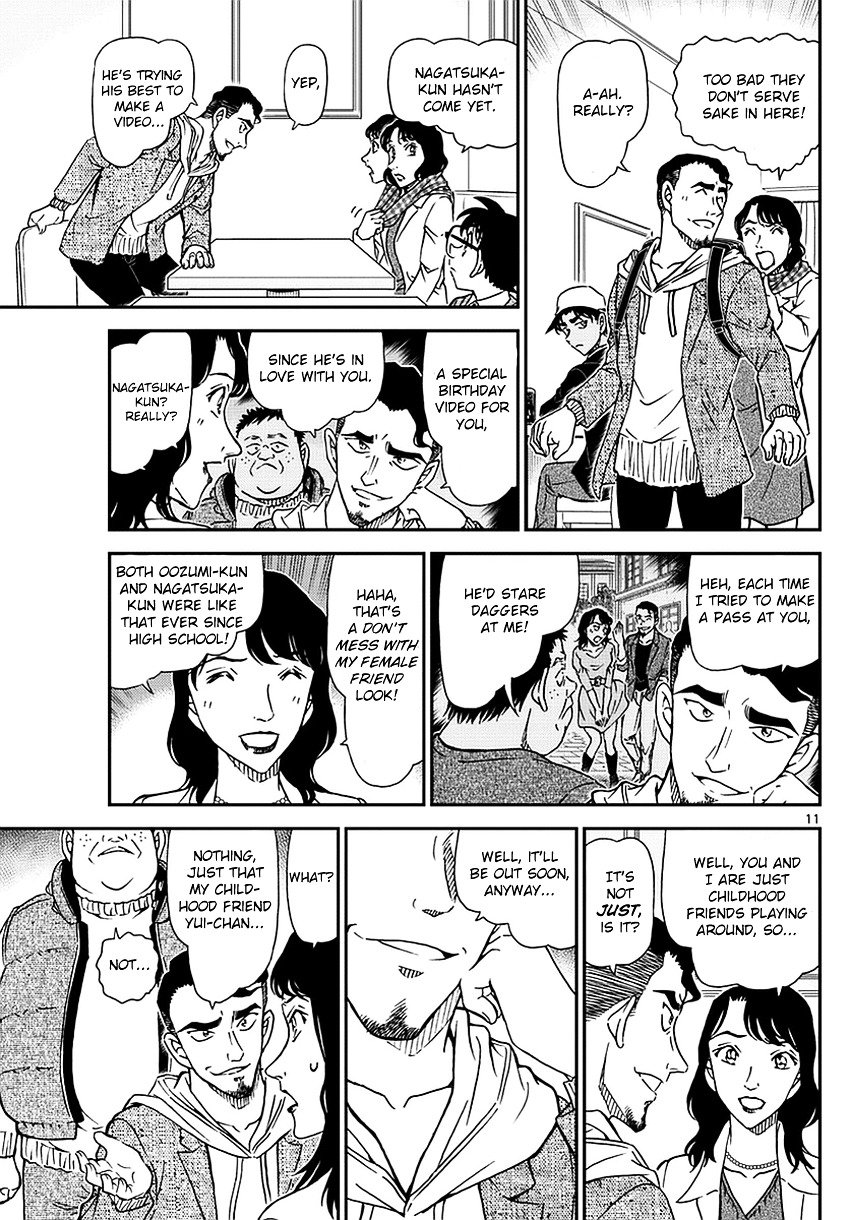 Chapter 981 - Page 12