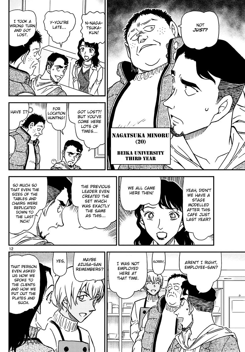 Chapter 981 - Page 13