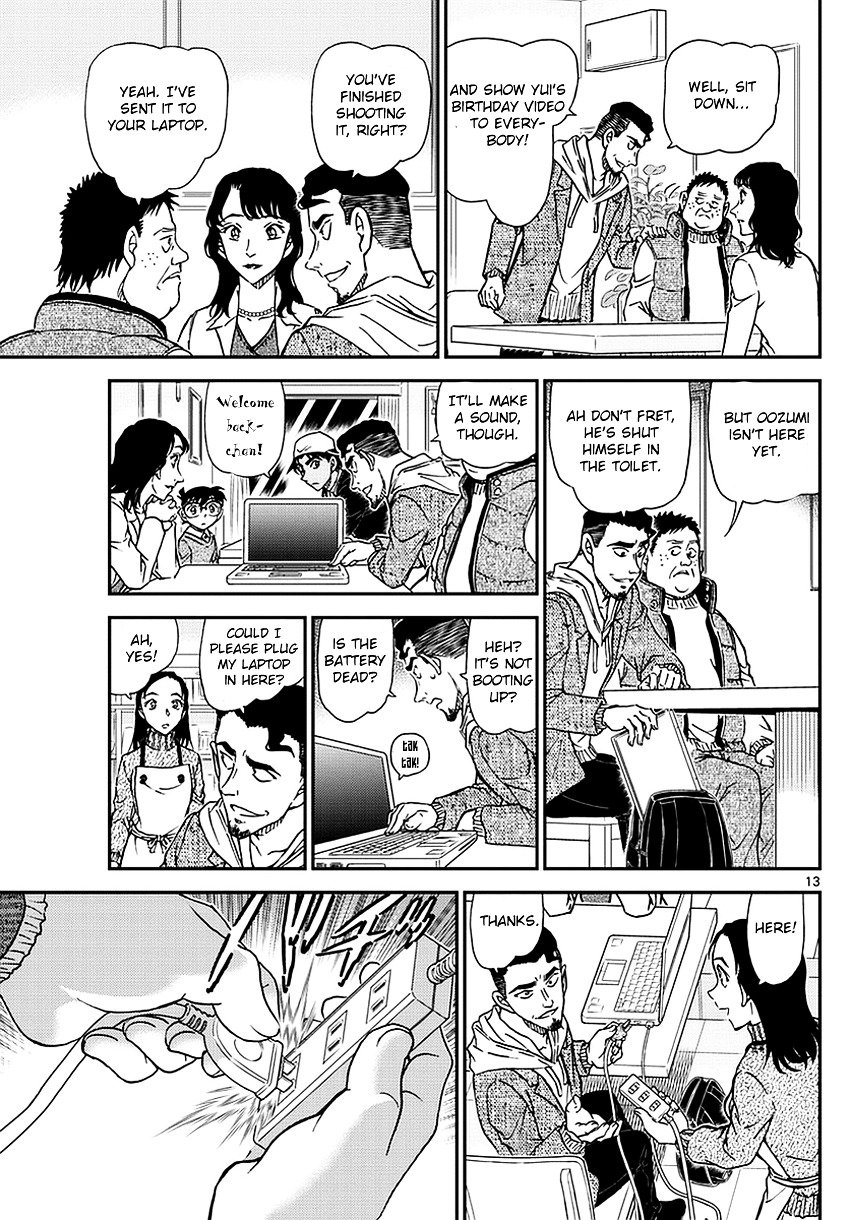 Chapter 981 - Page 14