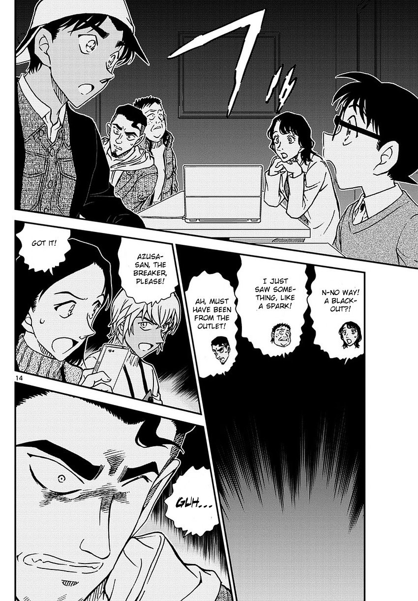 Chapter 981 - Page 15