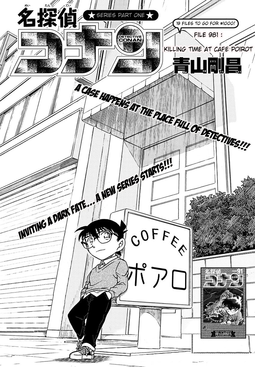 Chapter 981 - Page 2