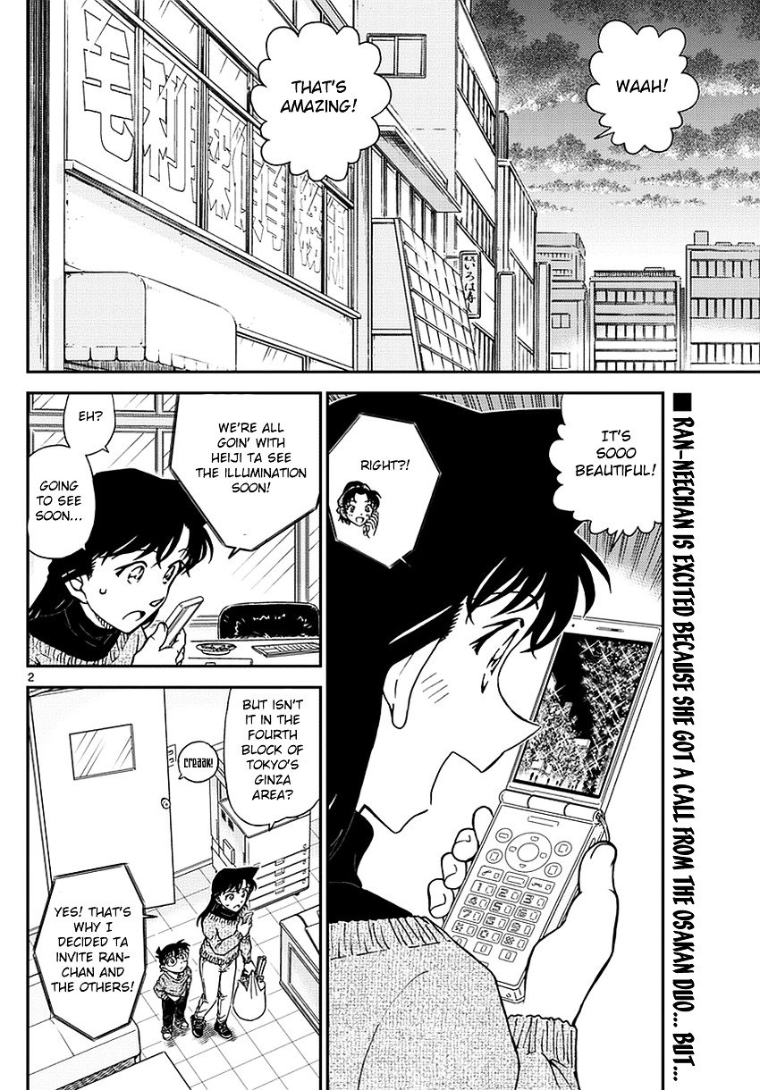 Chapter 981 - Page 3
