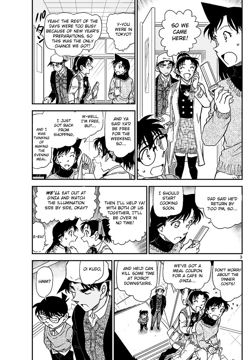 Chapter 981 - Page 4