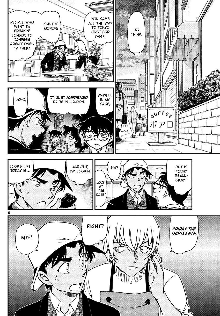 Chapter 981 - Page 7