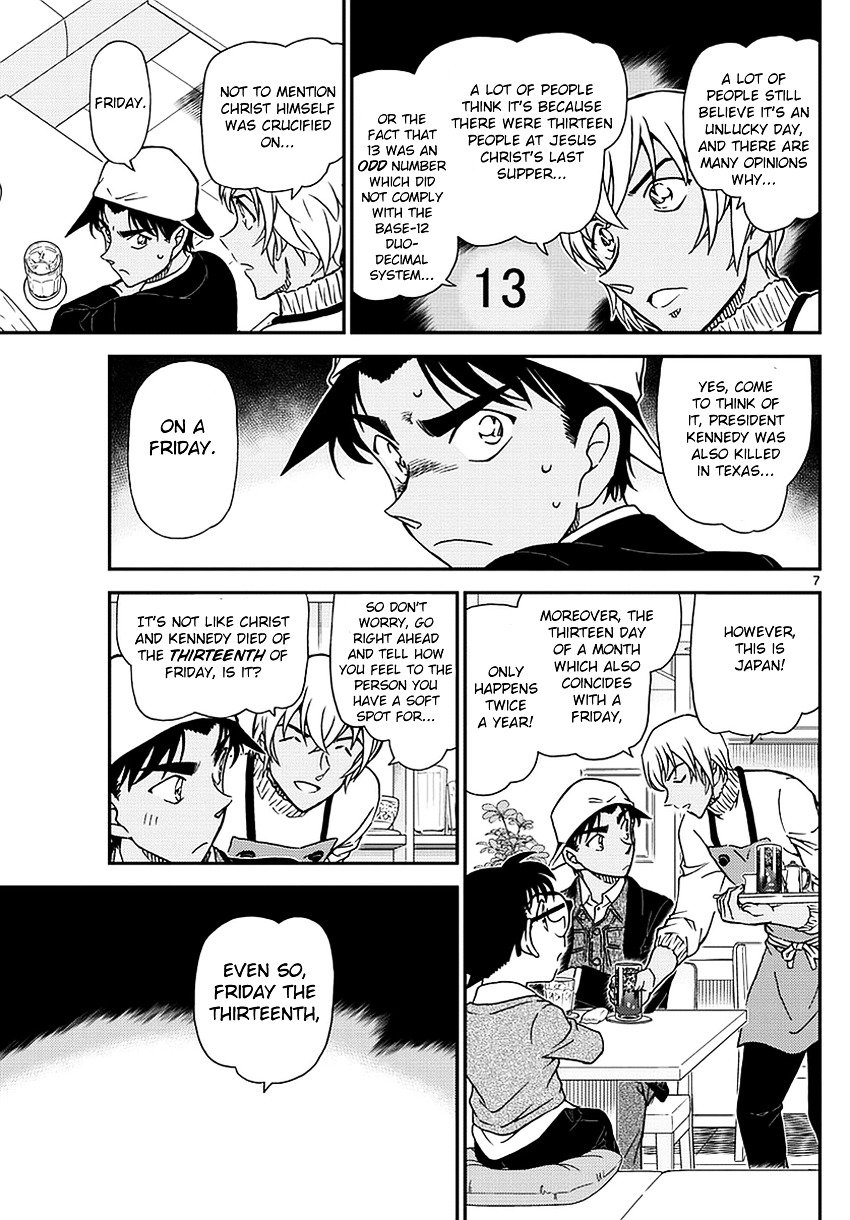 Chapter 981 - Page 8