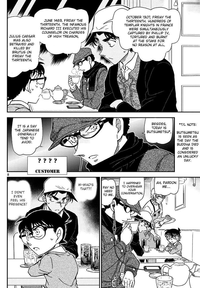 Chapter 981 - Page 9