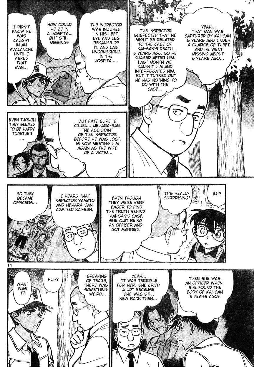 Chapter 617 - Page 14