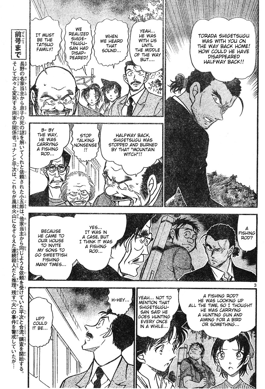 Chapter 617 - Page 3