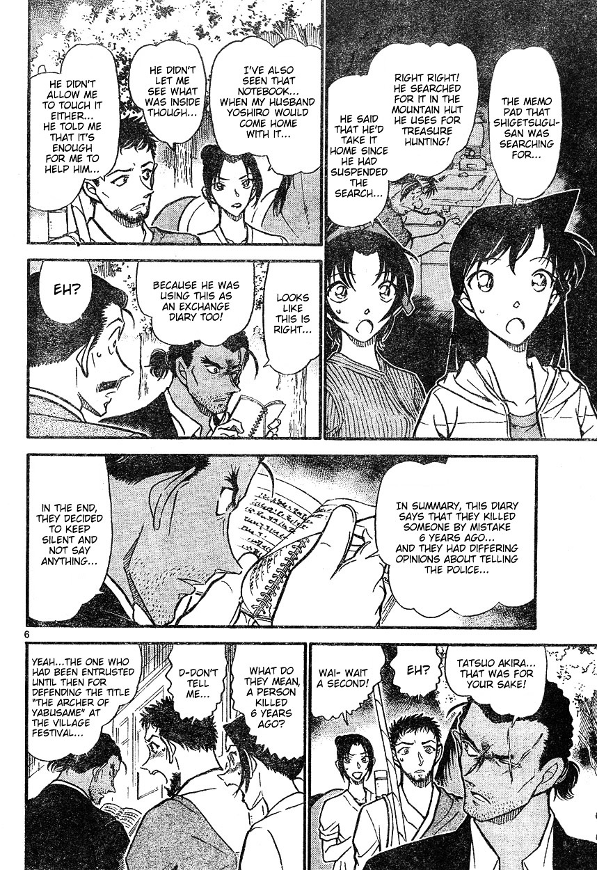 Chapter 617 - Page 6