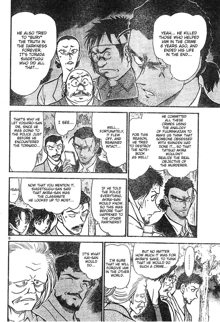Chapter 617 - Page 8