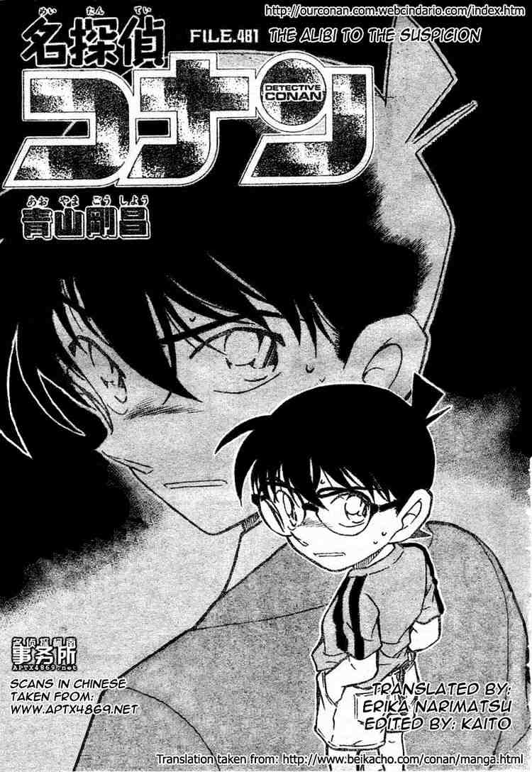 Chapter 481 - Page 1