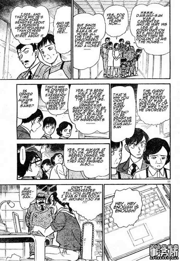 Chapter 481 - Page 11