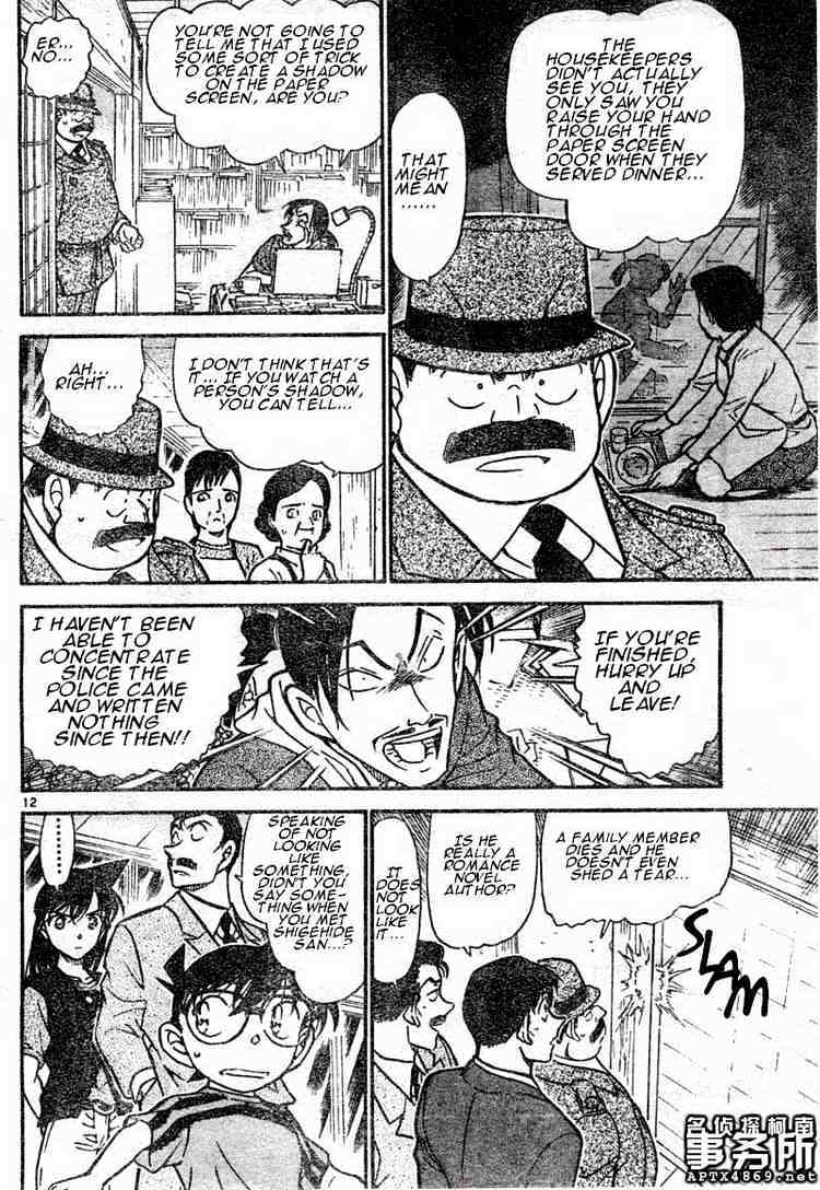Chapter 481 - Page 12