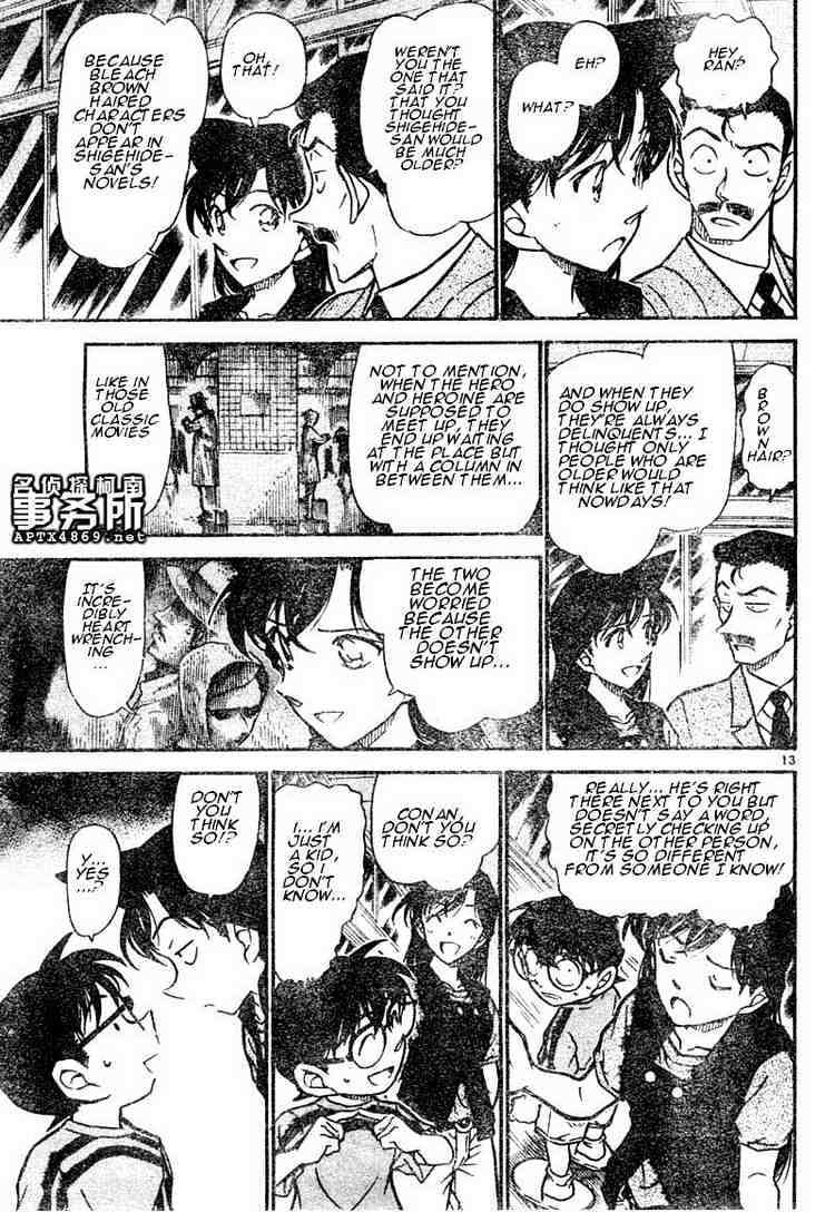 Chapter 481 - Page 13