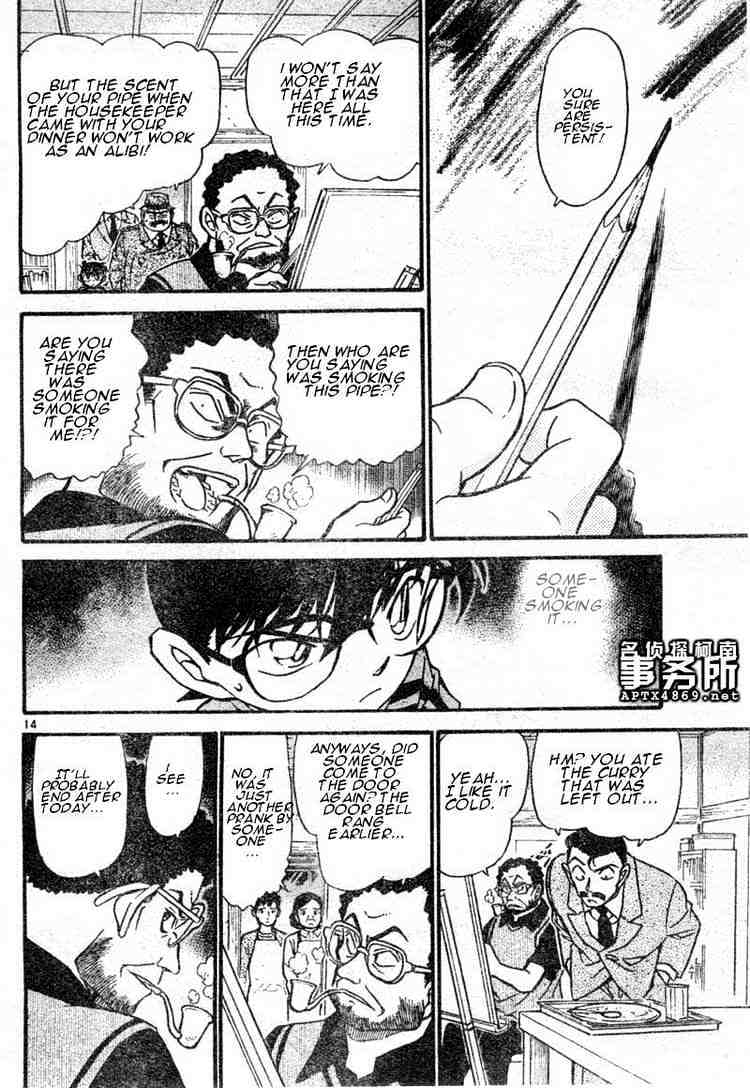 Chapter 481 - Page 14