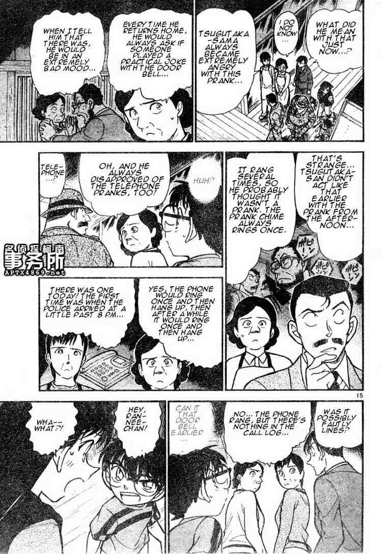 Chapter 481 - Page 15