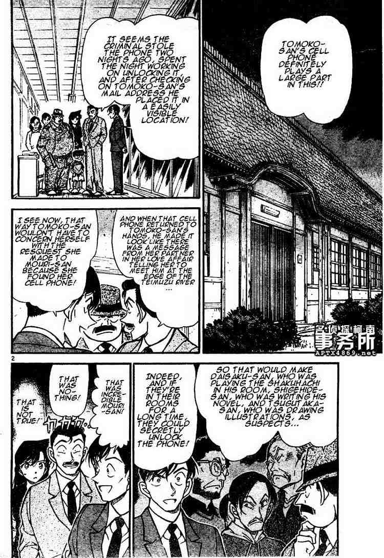 Chapter 481 - Page 2