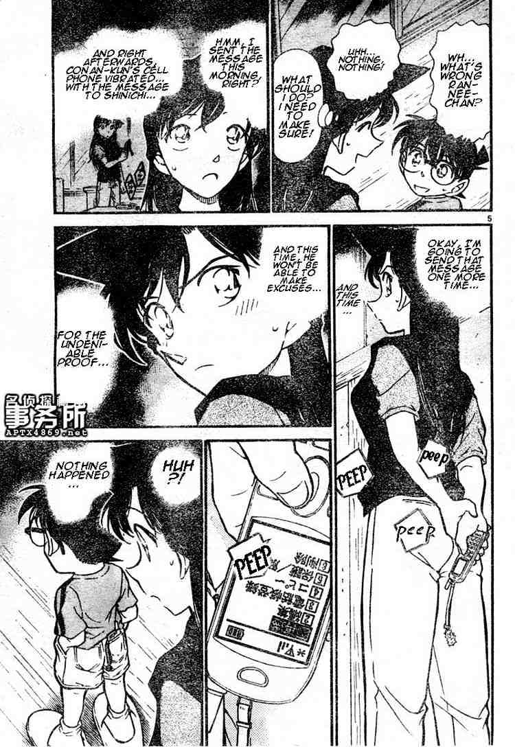 Chapter 481 - Page 5