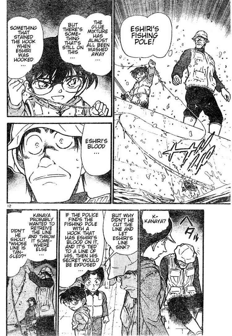 Chapter 462 - Page 12