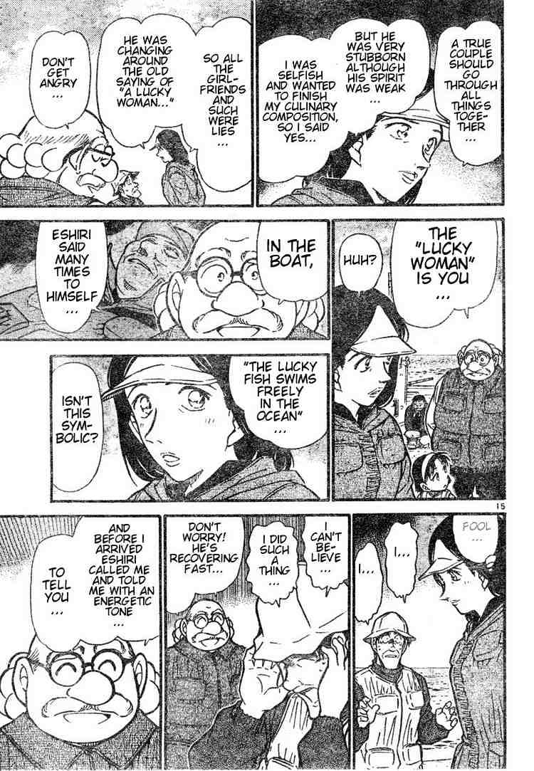 Chapter 462 - Page 15