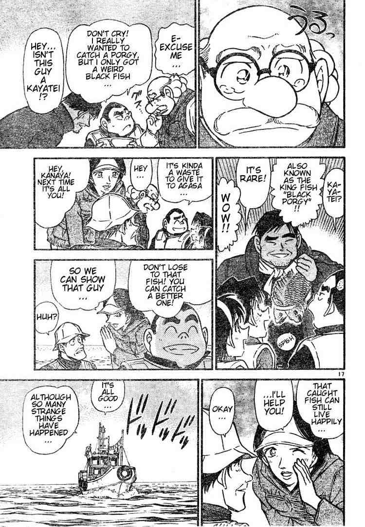 Chapter 462 - Page 17