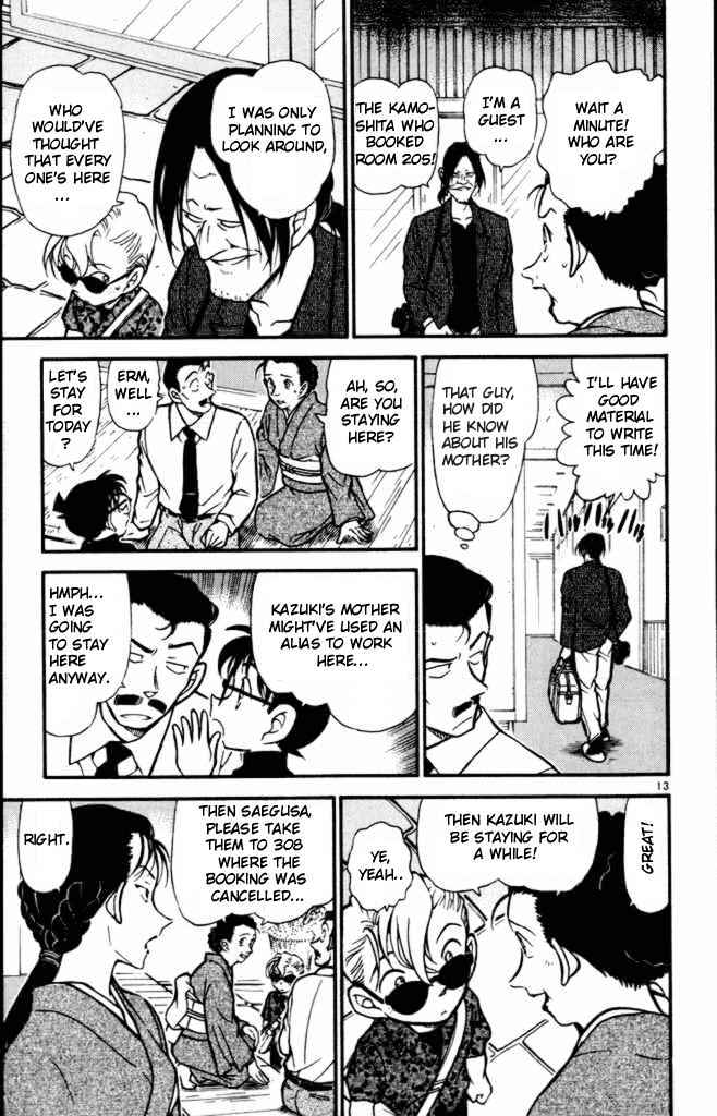 Chapter 401 - Page 13