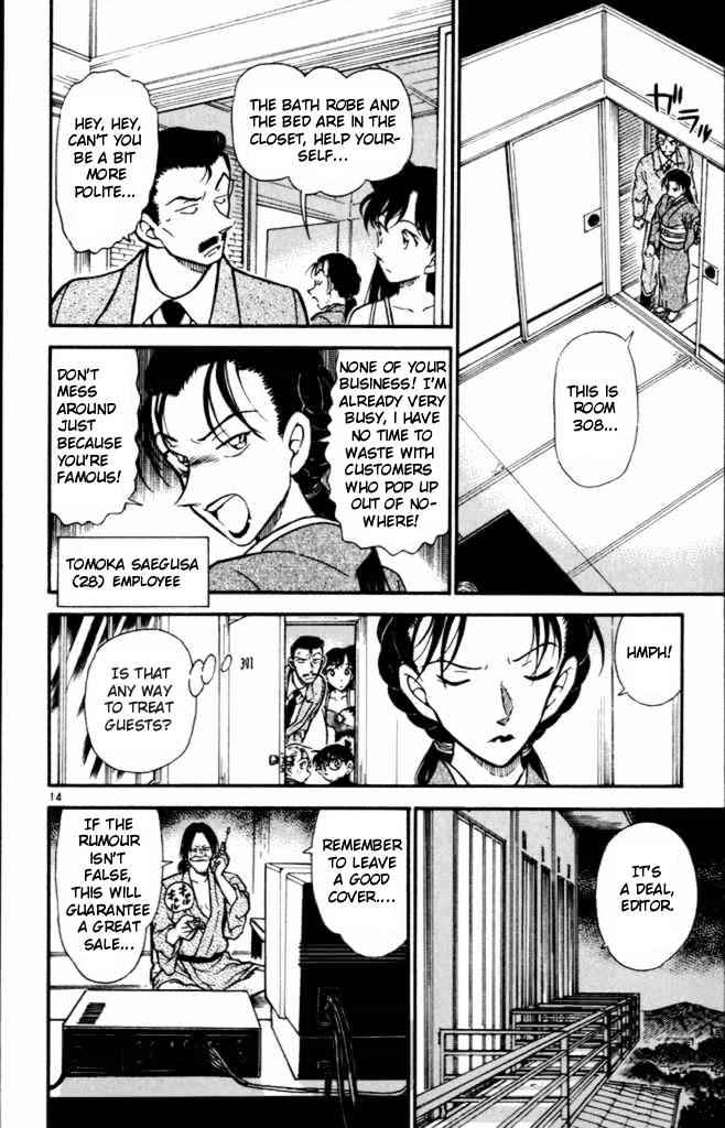 Chapter 401 - Page 14