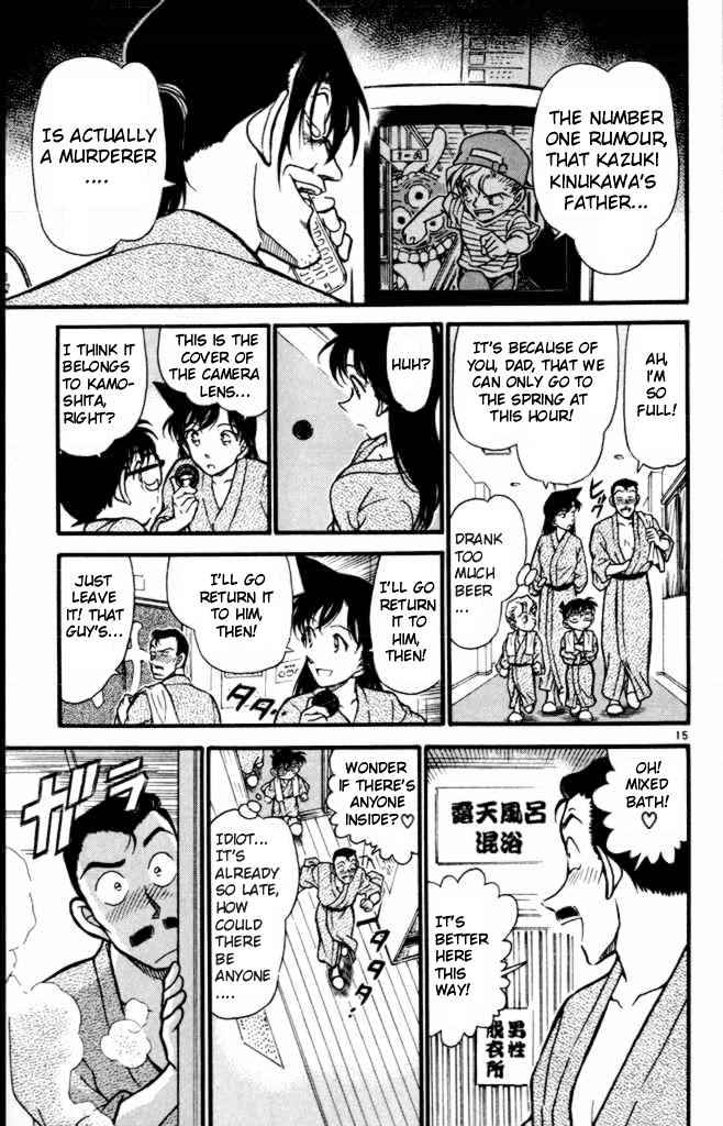 Chapter 401 - Page 15