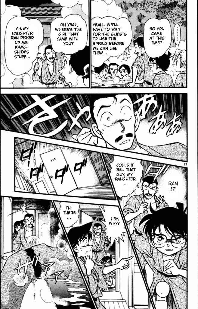 Chapter 401 - Page 17