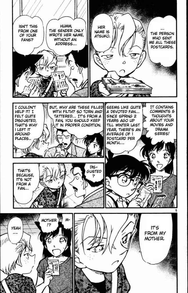 Chapter 401 - Page 5