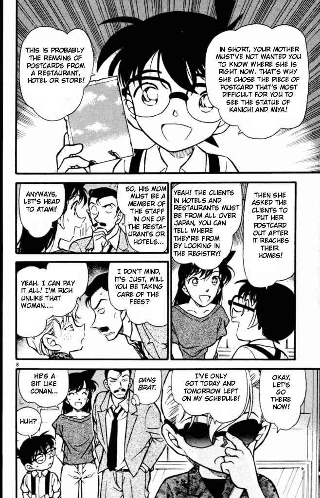 Chapter 401 - Page 8