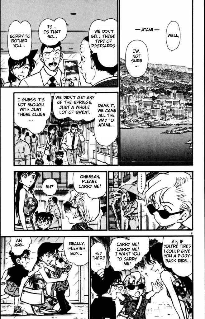 Chapter 401 - Page 9