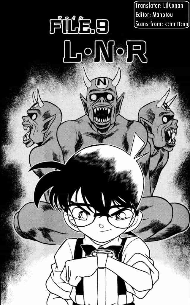 Chapter 169 - Page 1