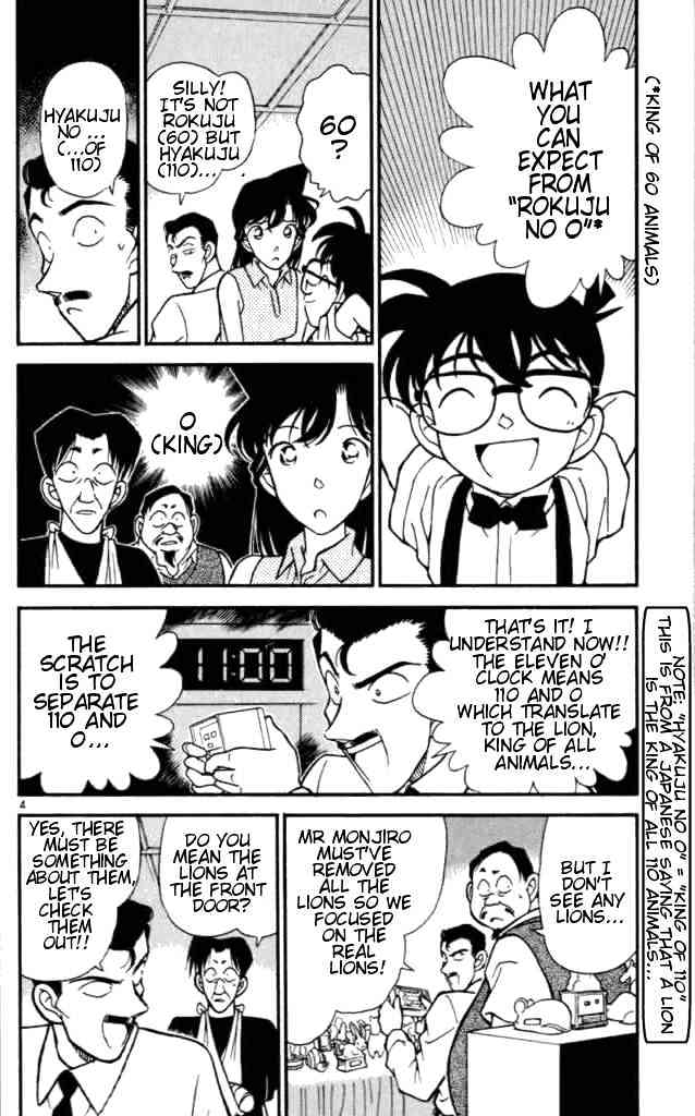 Chapter 169 - Page 4