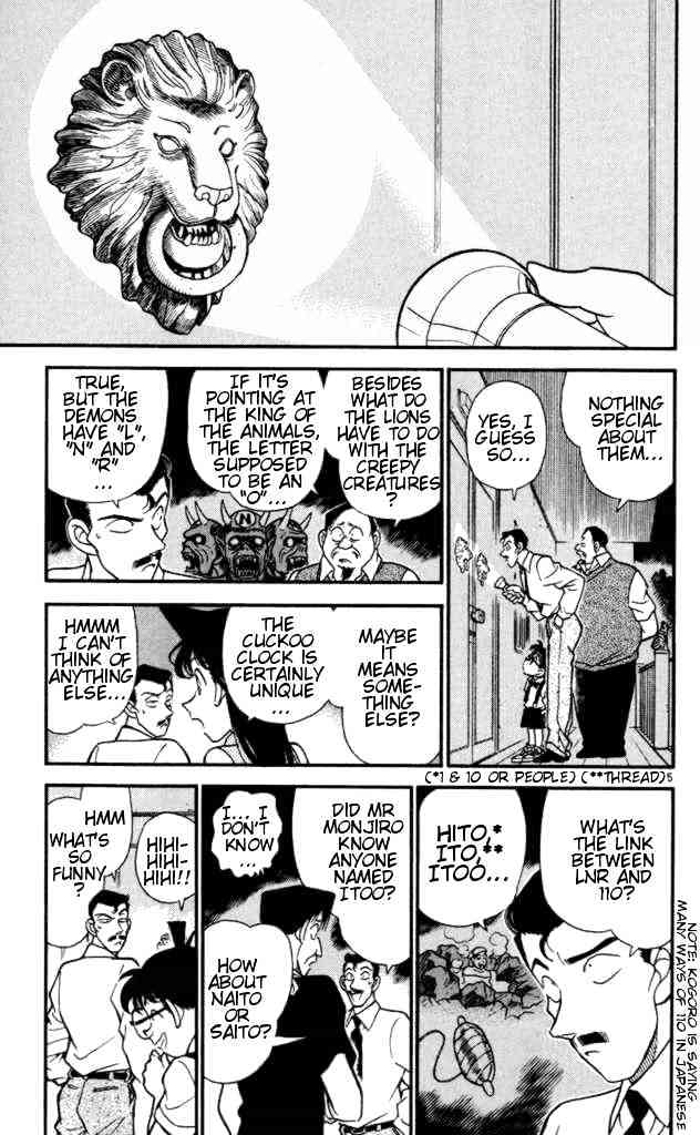 Chapter 169 - Page 5