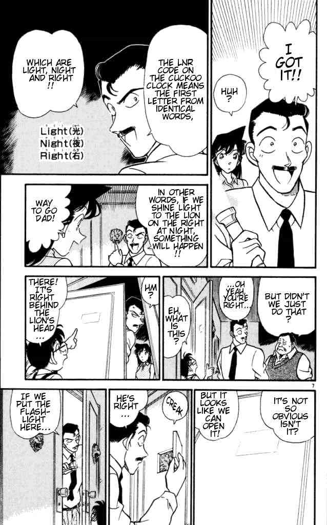 Chapter 169 - Page 7